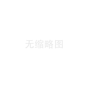 江陰圓形電磁吸盤的工作原理